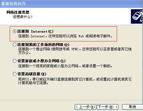 �½�����